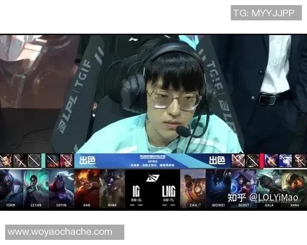 LNG战队在英雄联盟比赛中的进攻策略分析与得失总结 LNG战队在英雄联盟比赛中的进攻策略分析与得失总结