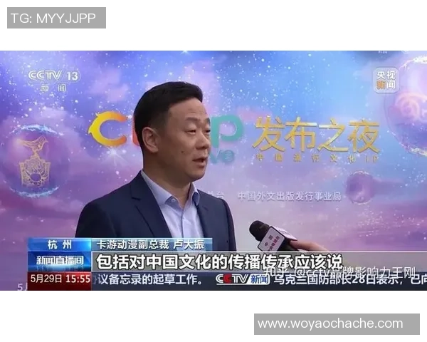 专访吴军揭秘王者荣耀成功背后的策略与创新之路 专访吴军揭秘王者荣耀成功背后的策略与创新之路