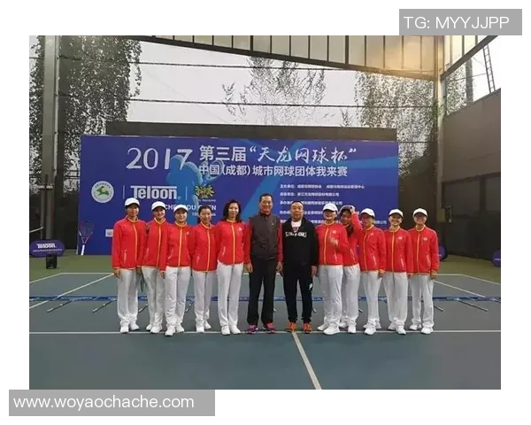 成都网球队战术揭秘：深度解析网球盯防技巧与策略