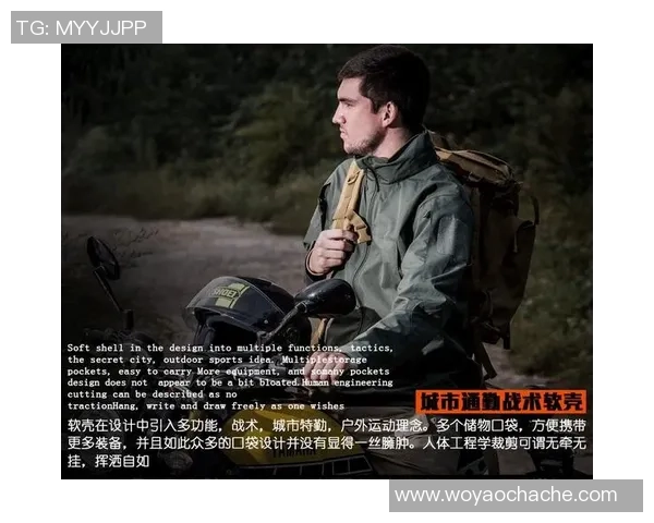 攀岩新手必看：从基础到进阶的全方位战术入门指南