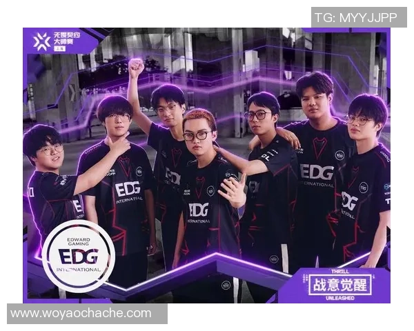 EDG战队的蜕变之路：从巅峰到重生的英雄联盟纪实