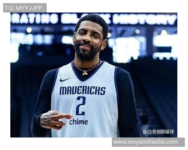 凯里欧文的篮球之路与个人成长探索:从天才球员到社会运动者的转变 凯里欧文的篮球之路与个人成长探索:从天才球员到社会运动者的转变