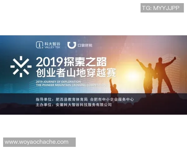 廖三宁的音乐旅程:从传统到现代的跨越与创新探索 廖三宁的音乐旅程:从传统到现代的跨越与创新探索